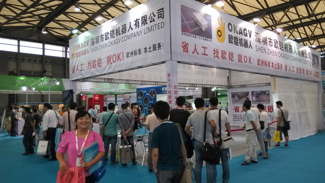 欧铠AGV惊艳亮相上海国际汽车制造装备展览会