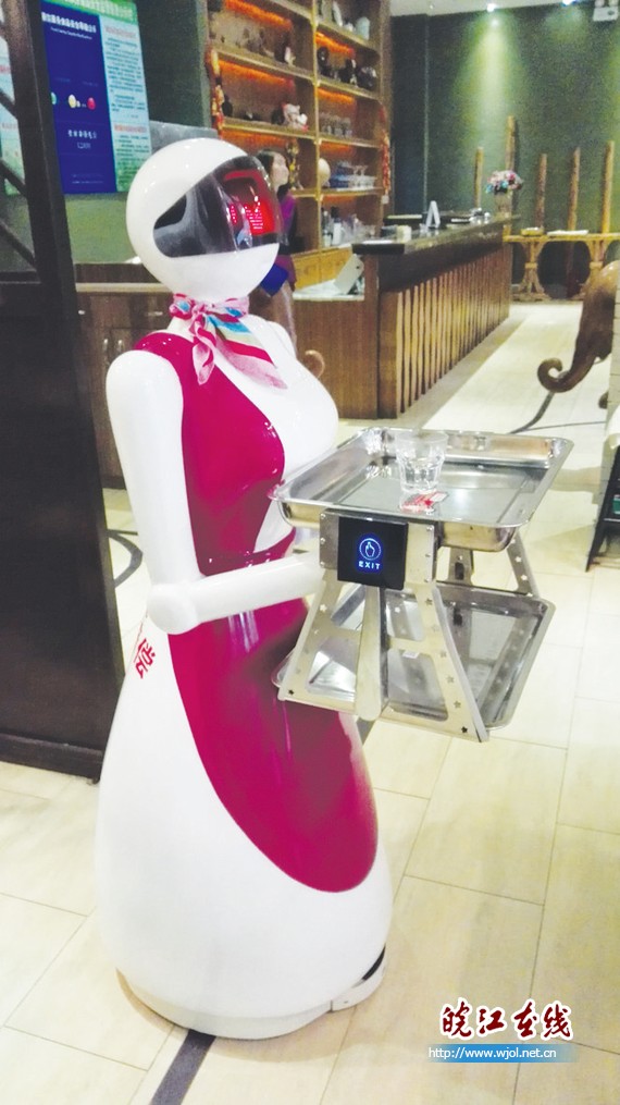 欧铠餐厅机器人登陆马鞍山机器人餐厅亮相