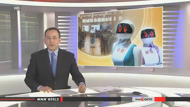 ձNHK-Wz͏dC