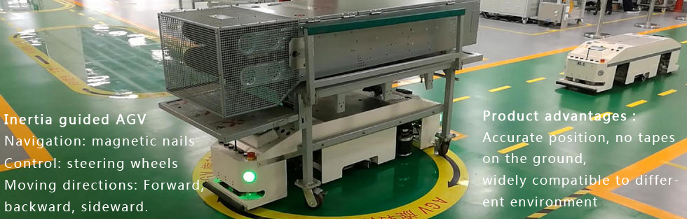 Inertia guided AGV