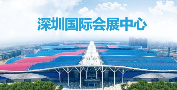 欧铠魅力绽放2019深圳国际智能装备产业博览会