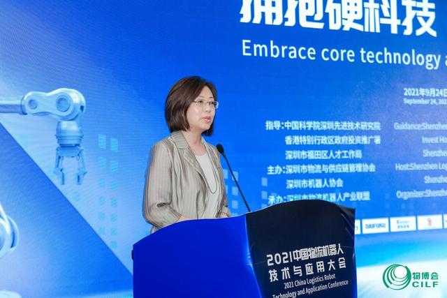 欧铠荣获2021年深圳市物流机器人应用大赛创新项目奖