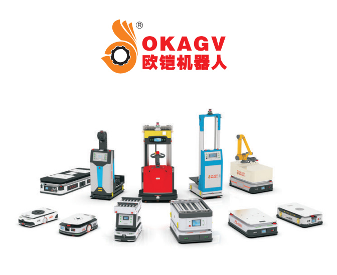 ŷ��AGV��ô����