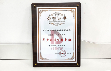 �ݱ���ŷ������������2025��Ⱥ췫������