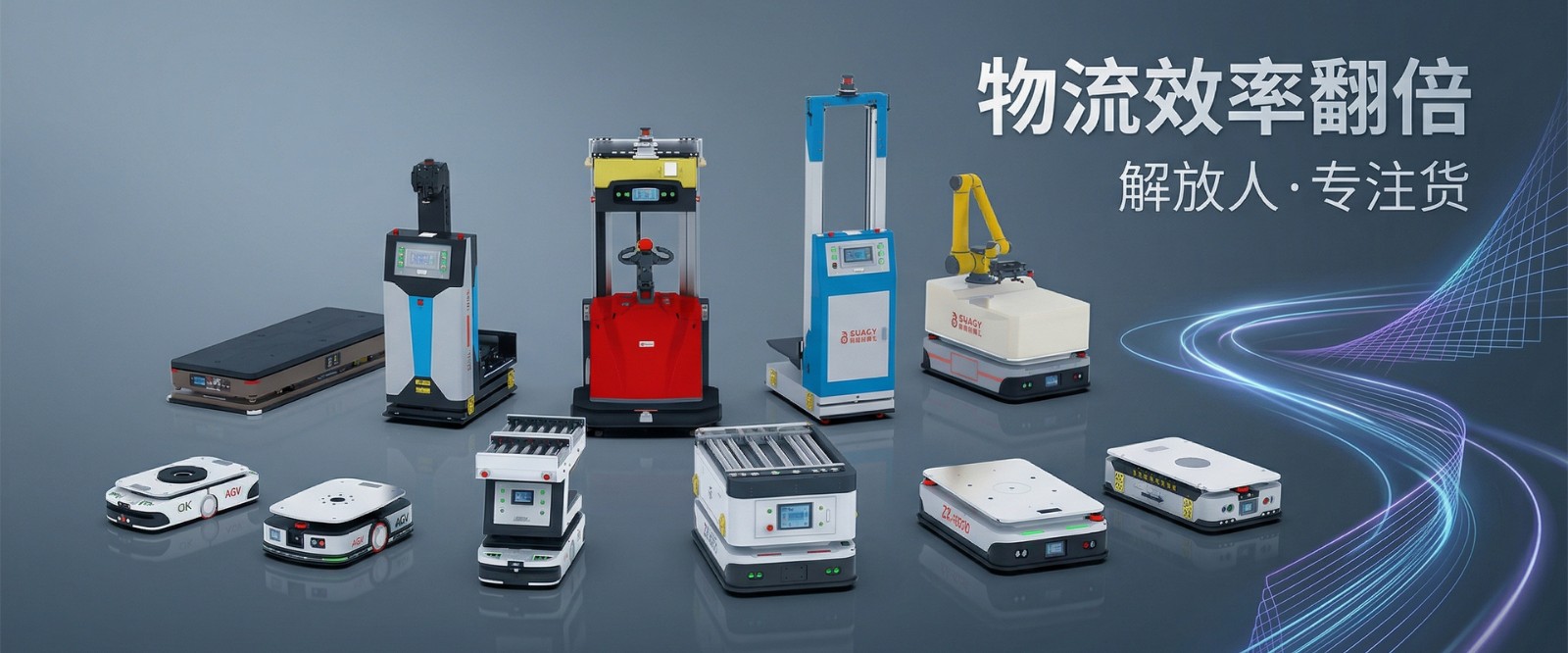 ����Ч�ʷ�������ˡ�רע
��